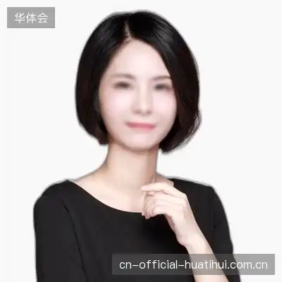 杜英东