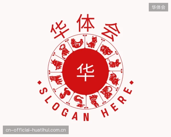 探访华体会官方网站