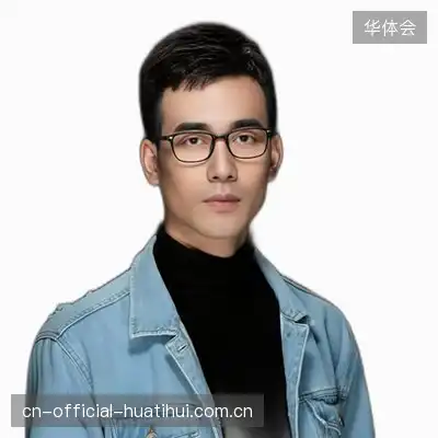 余浩杰